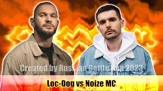 История Бифов #83 : Noize MC vs Loc-Dog (& Егор Крид)