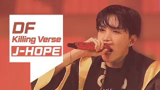 [BTS] 방탄소년단 제이홉(J-Hope)의 킬링벌스를 라이브로! | 욱, Tear, Cypher 3&4, Wings, Ego, Just Dance 등 (Eng Lyrics)