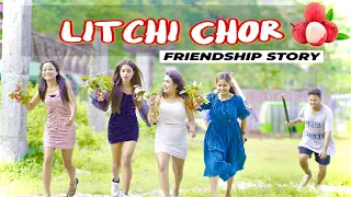 Tera Yaar Hoon Main|Friendship Story| A True Friendship Story | Heart Touching Friendship Story