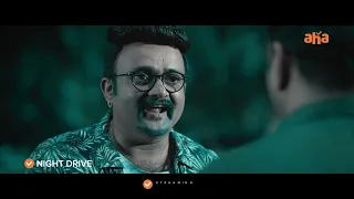 NIGHT DRIVE -Tamil | Exclusive Clip | Anna Ben | Vysakh | Roshan Mathew | Indrajith Sukumaran