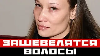 Что она себе позволяет? Вдова Грачевского покинула Россию!!!