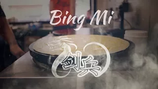 Transcend Media Production | Bing Mi Food Truck | Portland OR