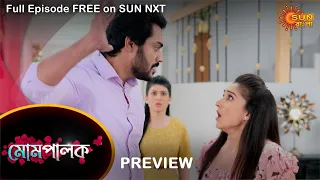 Mompalok - Preview | 29 July 2021 | Full Ep FREE on SUN NXT | Sun Bangla Serial