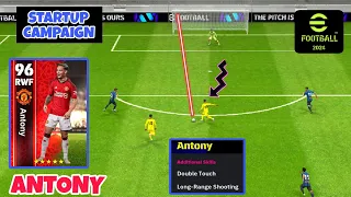 Antony with added skills destroyed the rich squad | efootball 2024 | #efootball #konami