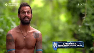 Survivor 2022 HD επεισόδιο 66