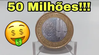 50 MILHÕES !!! QUEM TEM A MOEDA DE 1 REAL  BANCO CENTRAL 50 ANOS?