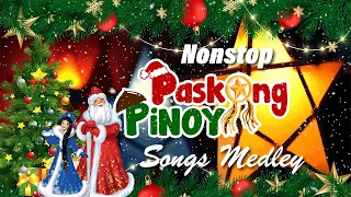 Best Tagalog Christmas Songs Medley🎄Popular Pinoy Christmas Songs 🌟⛄ Paskong Pinoy 2023