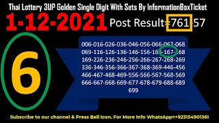 1-12-2021 Thai Lottery 3UP Golden Single Digit With Sets By InformationBoxTicket