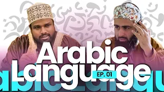 How to Learn Arabic from Zero to Hero