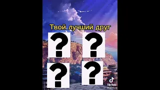 ТЫ ПОПАЛ В КОНОХУ ЧАСТЬ 1