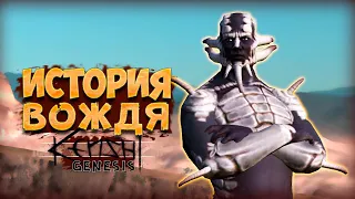 От ПЕРВОГО сарая до ОГРОМНОГО ГОРОДА! • Kenshi Genesis [ 700 дней в Kenshi ] #1