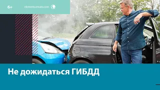 В Москве могут разрешить покидать место ДТП — Москва FM