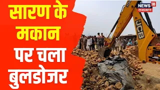 Evening Headline | शाम की सभी बड़ी खबरें | Latest Hindi News | Top Headlines | 13 January 2023