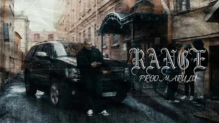 ALBLAK 52 x BATO x Truwer Type Beat - «Range» (prod. marulu)