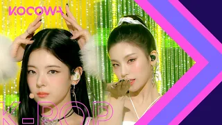 ITZY - Cheshire l Show! Music Core Ep 788