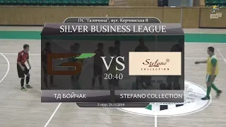 ТД Бойчак - Stefano collection [Огляд матчу] (Silver Business League. 3 тур)