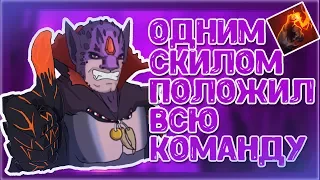 Лион / Lion в Angel Arena Black Star Dota 2 Reborn