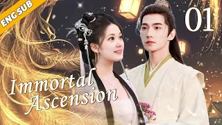 Immortal Ascension EP01| Love of Faith| Chinese drama| Yang yang, Zhao Lusi