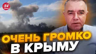 🔥СВИТАН: ЧУТЬ не отправились НА ДНО / Дроны АТАКОВАЛИ корабли РФ