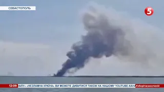 Біля окупованого Севастополя раптово задимівся російський корабель