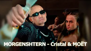 MORGENSHTERN - Cristal & МОЁТ (♂right version♂) Gachi Mix