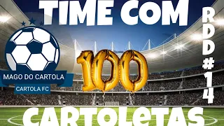 CARTOLA FC RDD14 TIME COM ATÉ 100 CARTOLETAS