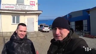 Авто Сила Владивосток. Промо Килин 1 мин