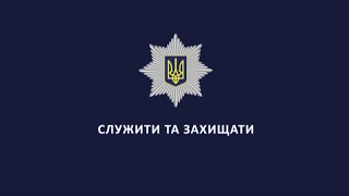 На Одещині правоохоронці затримали рецидивіста, який переховувався  від органів досудового слідства