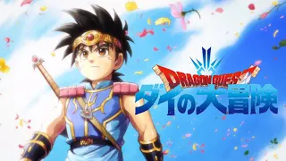 Dragon Quest Daï no Daïbouken MAD [ Bravest ]