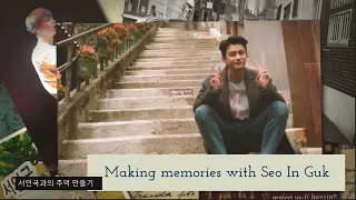 Surprise Video and Fan Event for Seo In Guk Manila Fan Meeting 08122023