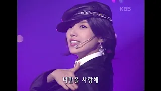 채정안(Chae Jung An) - 귀한 사랑 [뮤직플러스] | KBS 20020309 방송