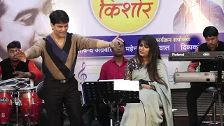 Jawani O Diwani Tu Zindabad | Kishore Kumar | Aan Milo Sajna Songs | Rajesh Khanna BY TARUN GUPTA