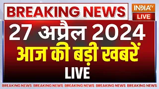Latest News Update: आज की बड़ी खबरें | Second Phase Voting | PM Modi On Congress | Kejriwal