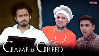 GAME OF GREED | Round2hell | R2h