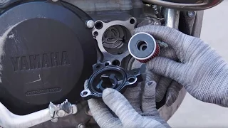 How to Change Oil WR450F 2009
