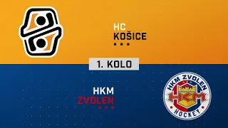 1.kolo finále HC Košice - HKM Zvolen HIGHLIGHTS