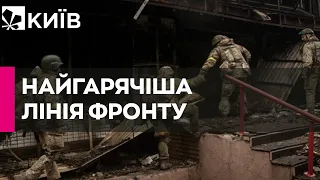 СИРОТЮК: "Росіяни намагаються обійти Бахмут на півдні і півночі"