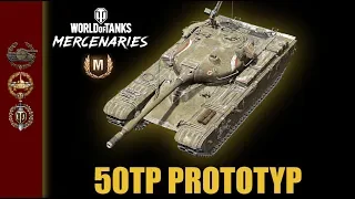 World of Tanks Console - 50TP prototyp - Ace Tanker - Full HD 1080p - PS4 Pro / Wot Console