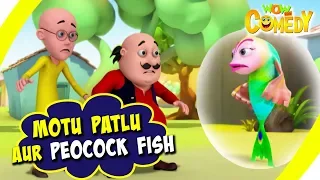 Motu Patlu- EP19B | Motu Patlu Aur Peocock Fish | Funny Videos For Kids | Wow Kidz Comedy