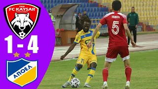 Kaysar Kyzylorda  vs Apoel Nicosia 1 - 4 All Goals & Highlights UEFA Europa League 2020 -2021