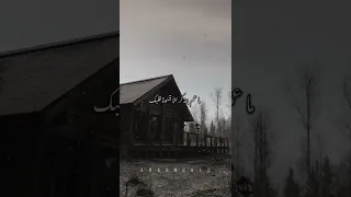 [ARABMUSIC] Mahdi Baccouch - Ezerni / مهدي بكوش - عذرني