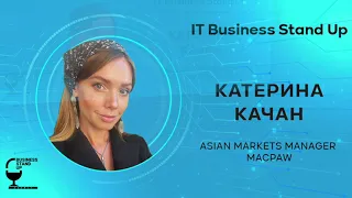 Катерина Качан, Asian Markets Manager у MacPaw