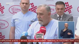 Bojić-Đajić: Kardiohirurgija UKC Srpske na svjetskom nivou