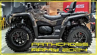 Новый  Pathcross Army 2024 - супер гибрид XMR и XT-P от AODES!