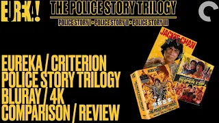 Eureka / Criterion Police Story Trilogy Blu-ray Comparison & Review