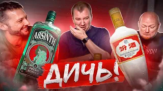 ПРОБУЕМ 5 КРЕПЫШЕЙ! | ДАНЯ СТЕПЬ И ВЕТЕР | ВКУСОВЩИНА