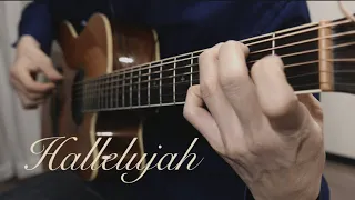 Hallelujah - Fingerstyle Guitar Cover
