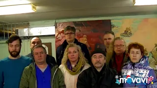 Волеизъявление Народа по оплате ЖКХ | Участники Профсоюза Союз ССР г Тольятти