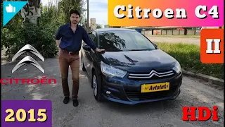 Citroёn C4 - французский шарм или нервотрёпка? | #НикитинЮрий.