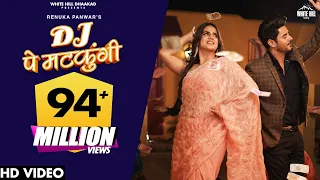 DJ Pe Matkungi | Pranjal Dahiya | Renuka Panwar, Aman J | New Haryanvi Songs 2022 | Hoke Taiyar Piya